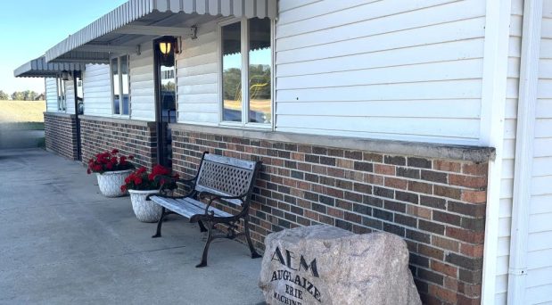 Auglaize-Front of the Building Auglaize-Front of the Building